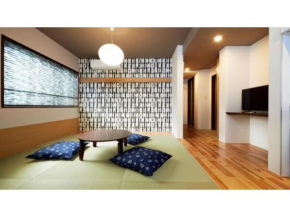 Ryogokuan - Vacation STAY 26911v